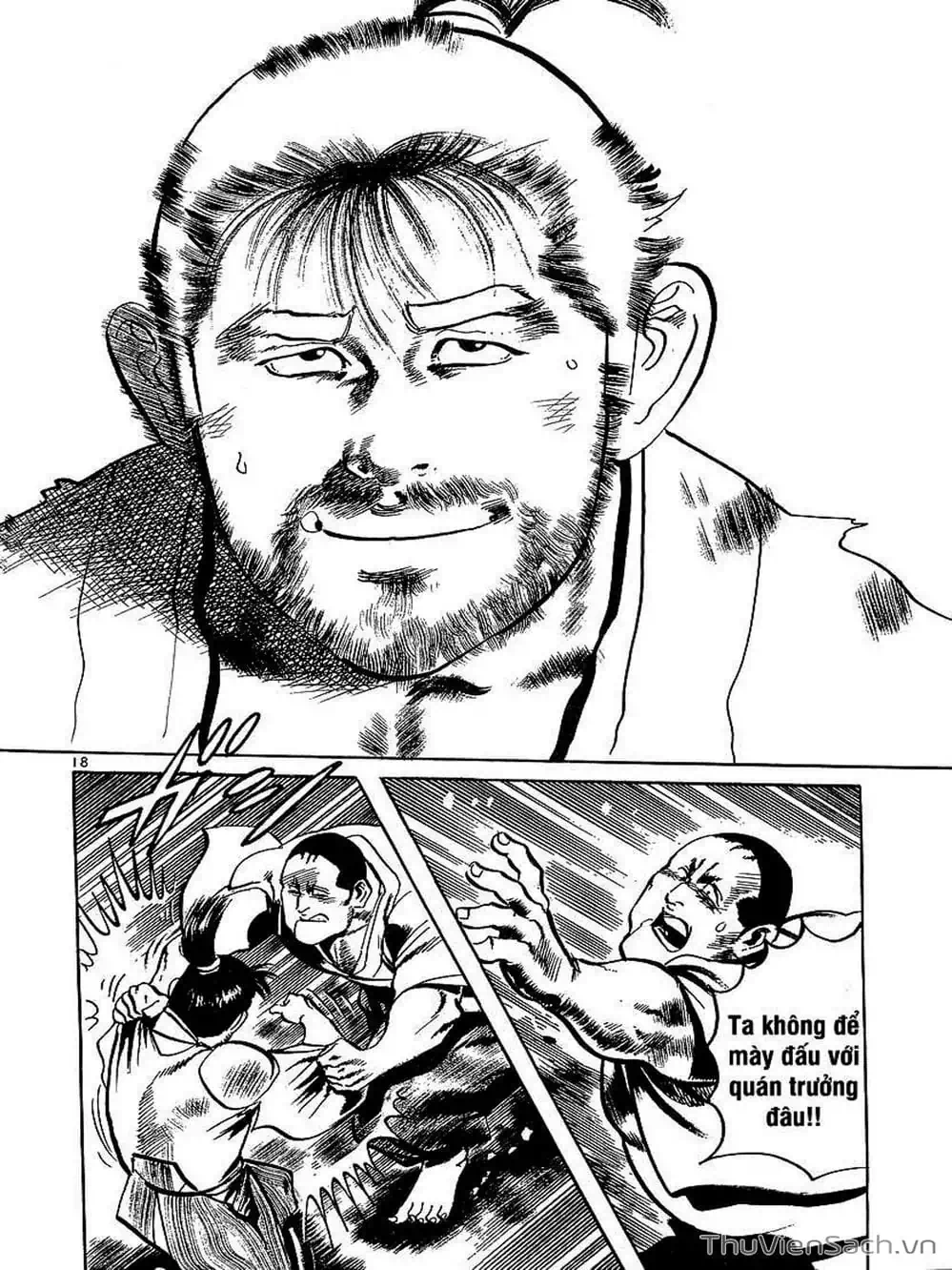 Truyện Tranh Tổ Sư Nhu Thuật - Conde Koma trang 3