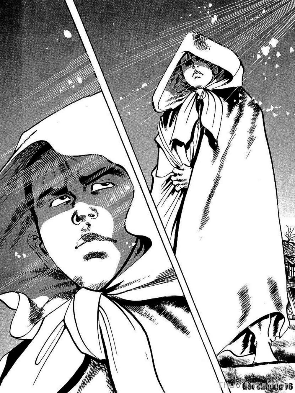 Truyện Tranh Tổ Sư Nhu Thuật - Conde Koma trang 3
