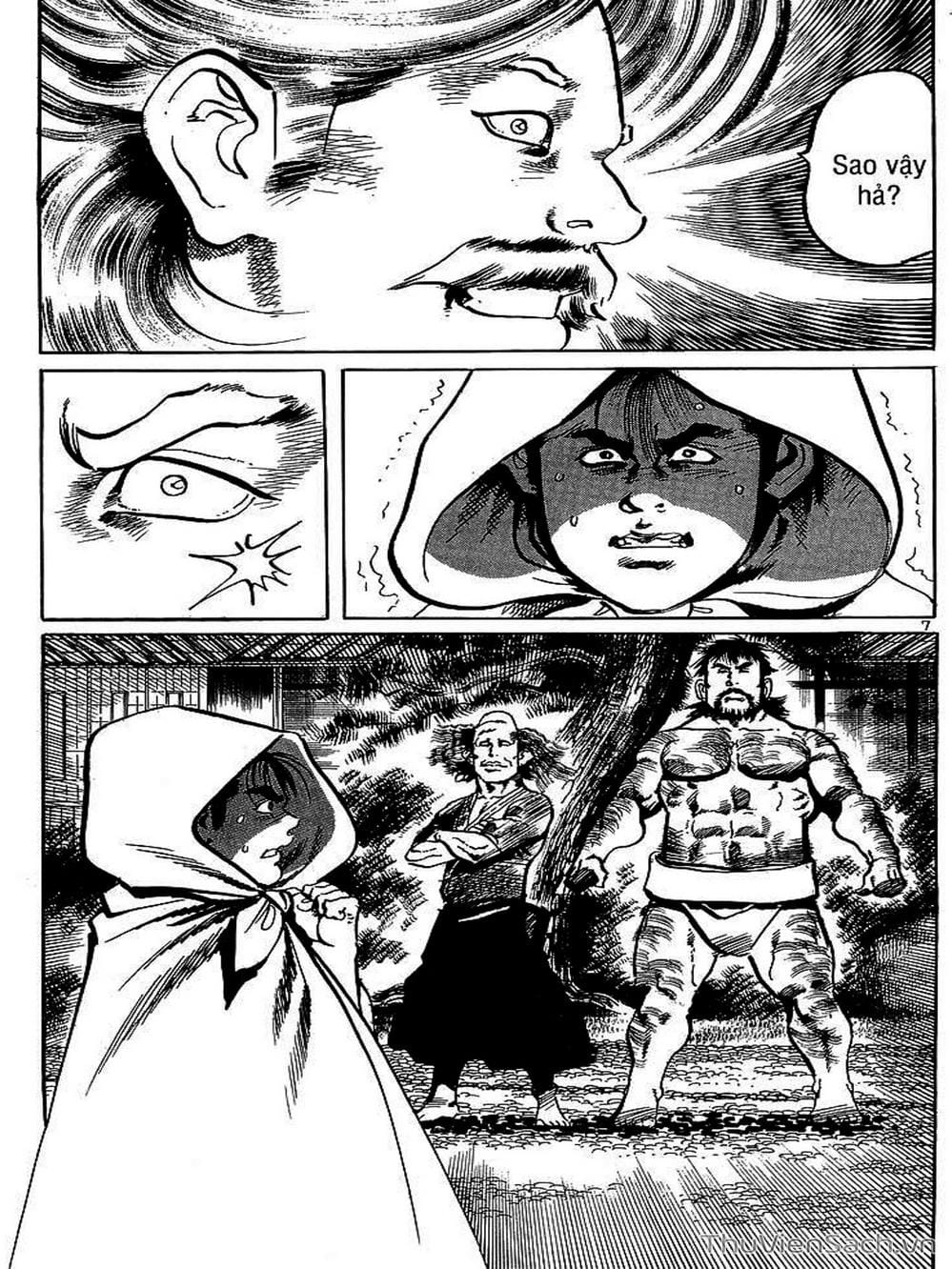 Truyện Tranh Tổ Sư Nhu Thuật - Conde Koma trang 3