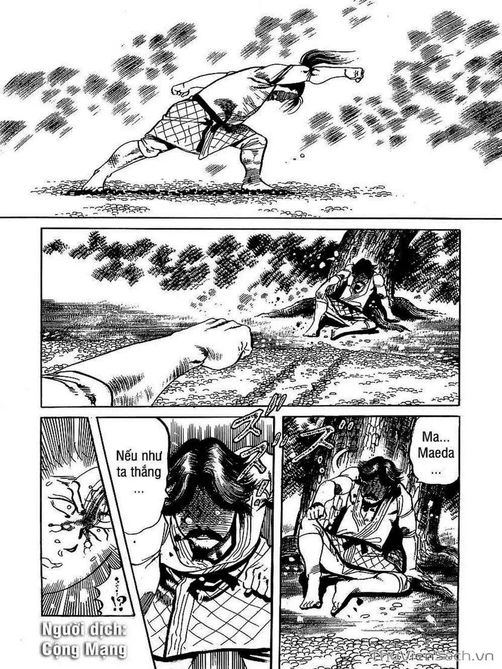Truyện Tranh Tổ Sư Nhu Thuật - Conde Koma trang 3