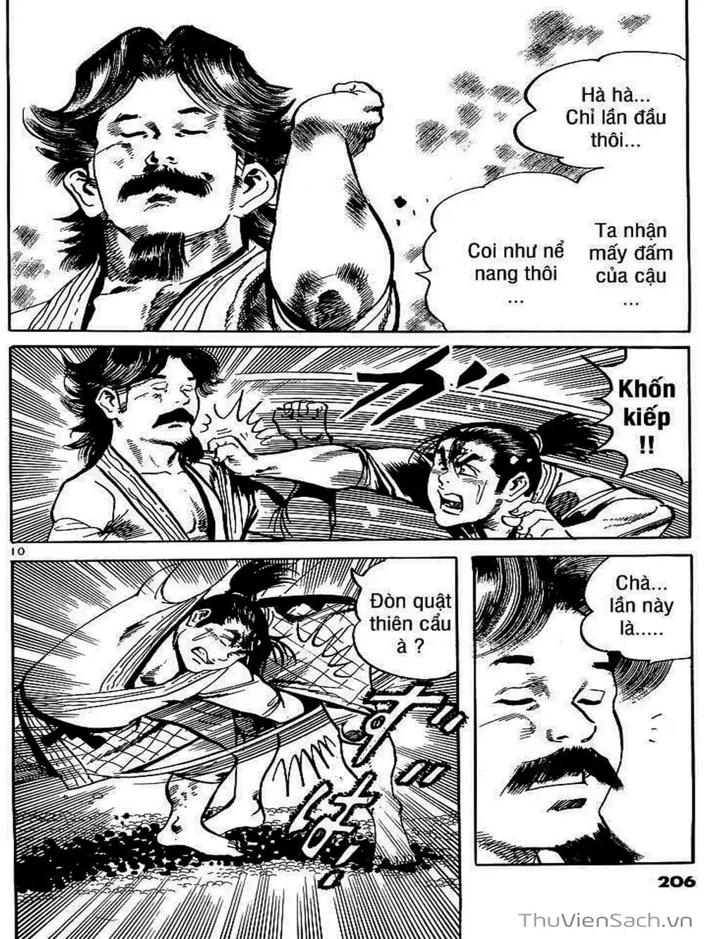 Truyện Tranh Tổ Sư Nhu Thuật - Conde Koma trang 3