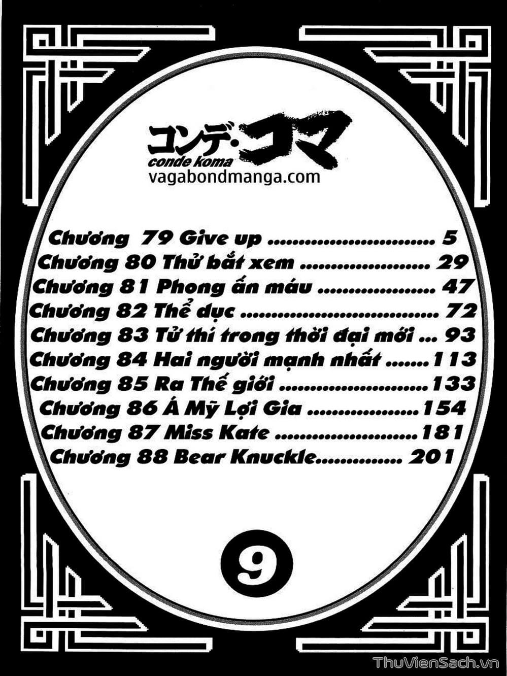 Truyện Tranh Tổ Sư Nhu Thuật - Conde Koma trang 3