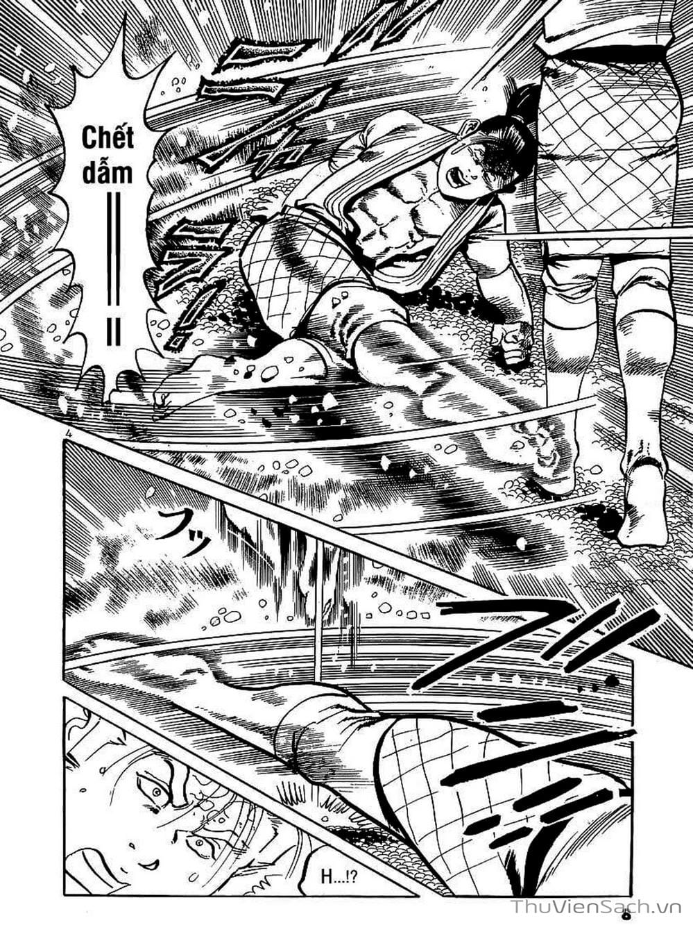 Truyện Tranh Tổ Sư Nhu Thuật - Conde Koma trang 3