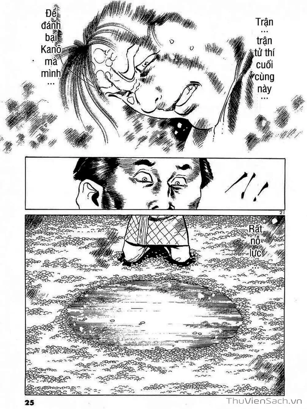 Truyện Tranh Tổ Sư Nhu Thuật - Conde Koma trang 3