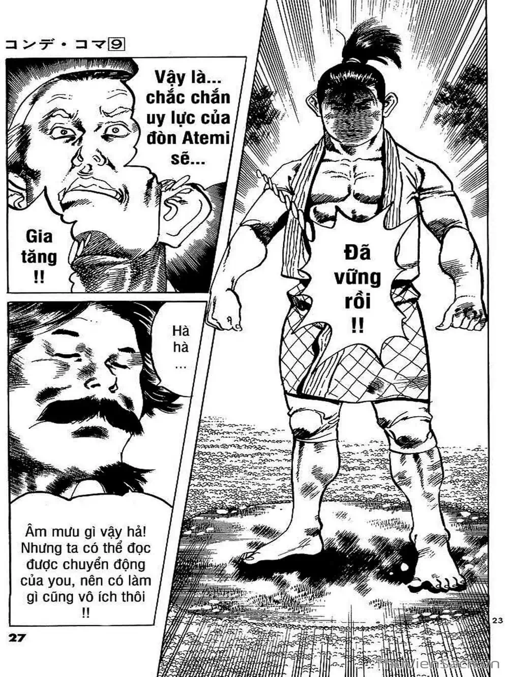 Truyện Tranh Tổ Sư Nhu Thuật - Conde Koma trang 3