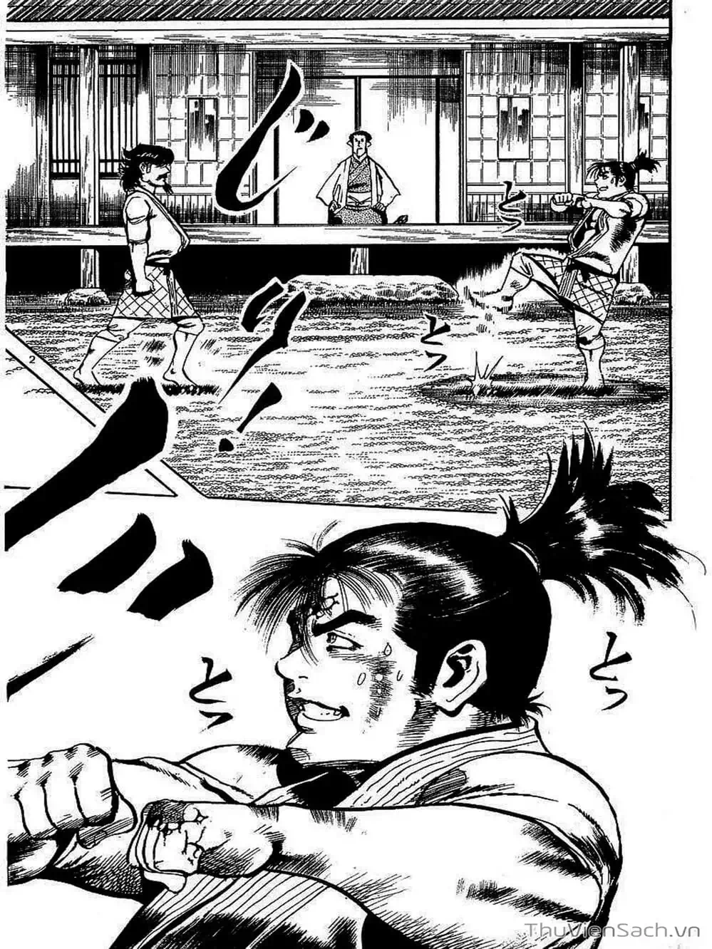Truyện Tranh Tổ Sư Nhu Thuật - Conde Koma trang 3