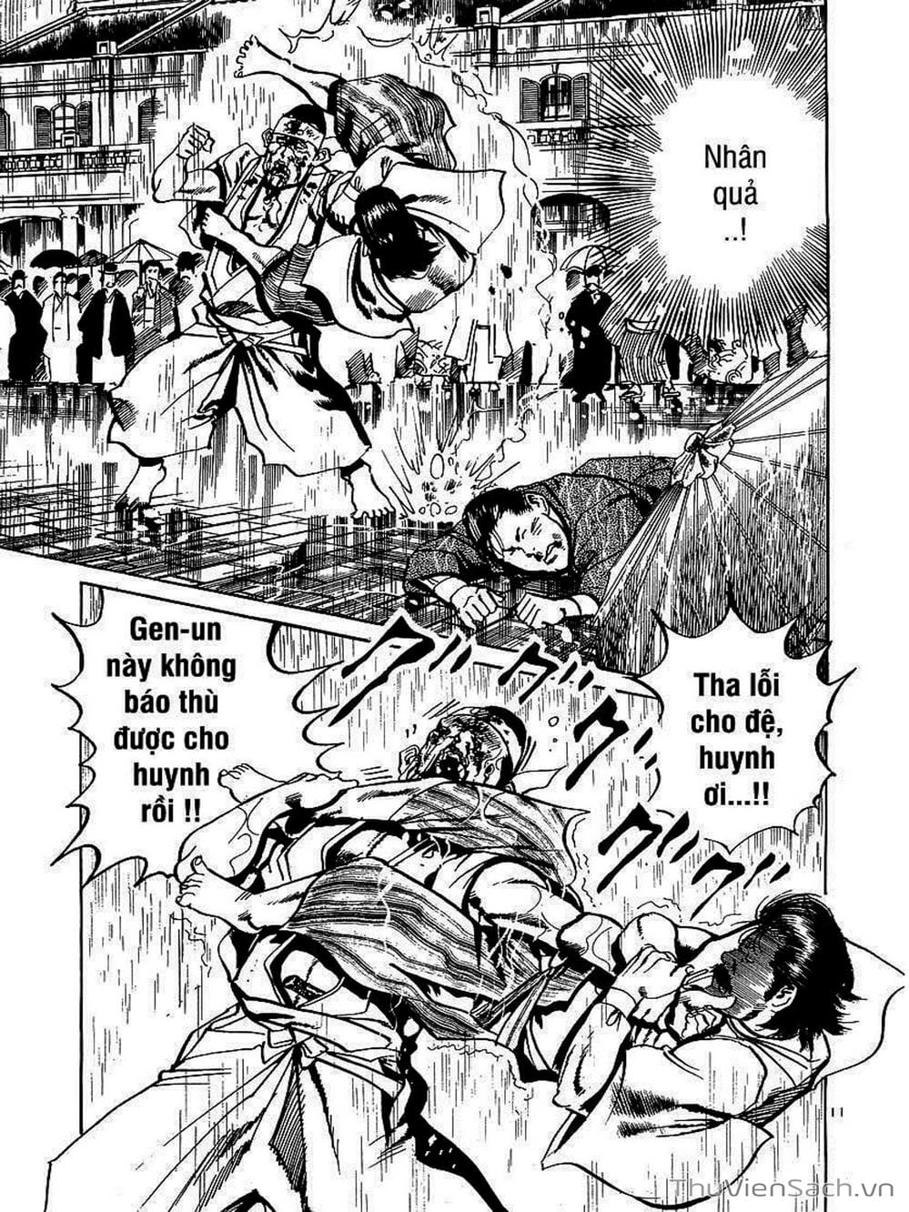 Truyện Tranh Tổ Sư Nhu Thuật - Conde Koma trang 3