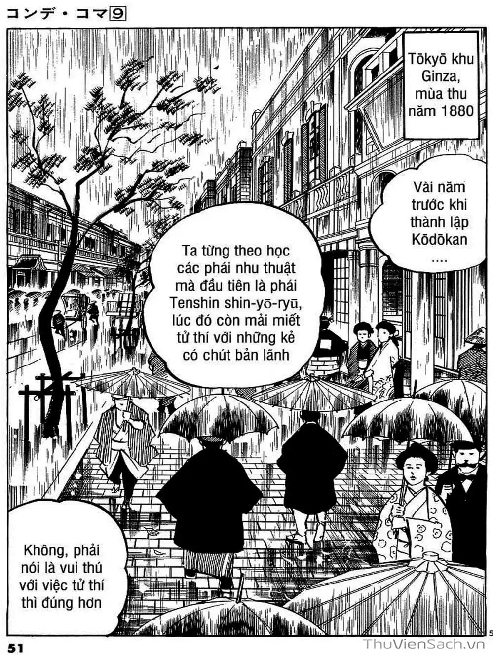 Truyện Tranh Tổ Sư Nhu Thuật - Conde Koma trang 3
