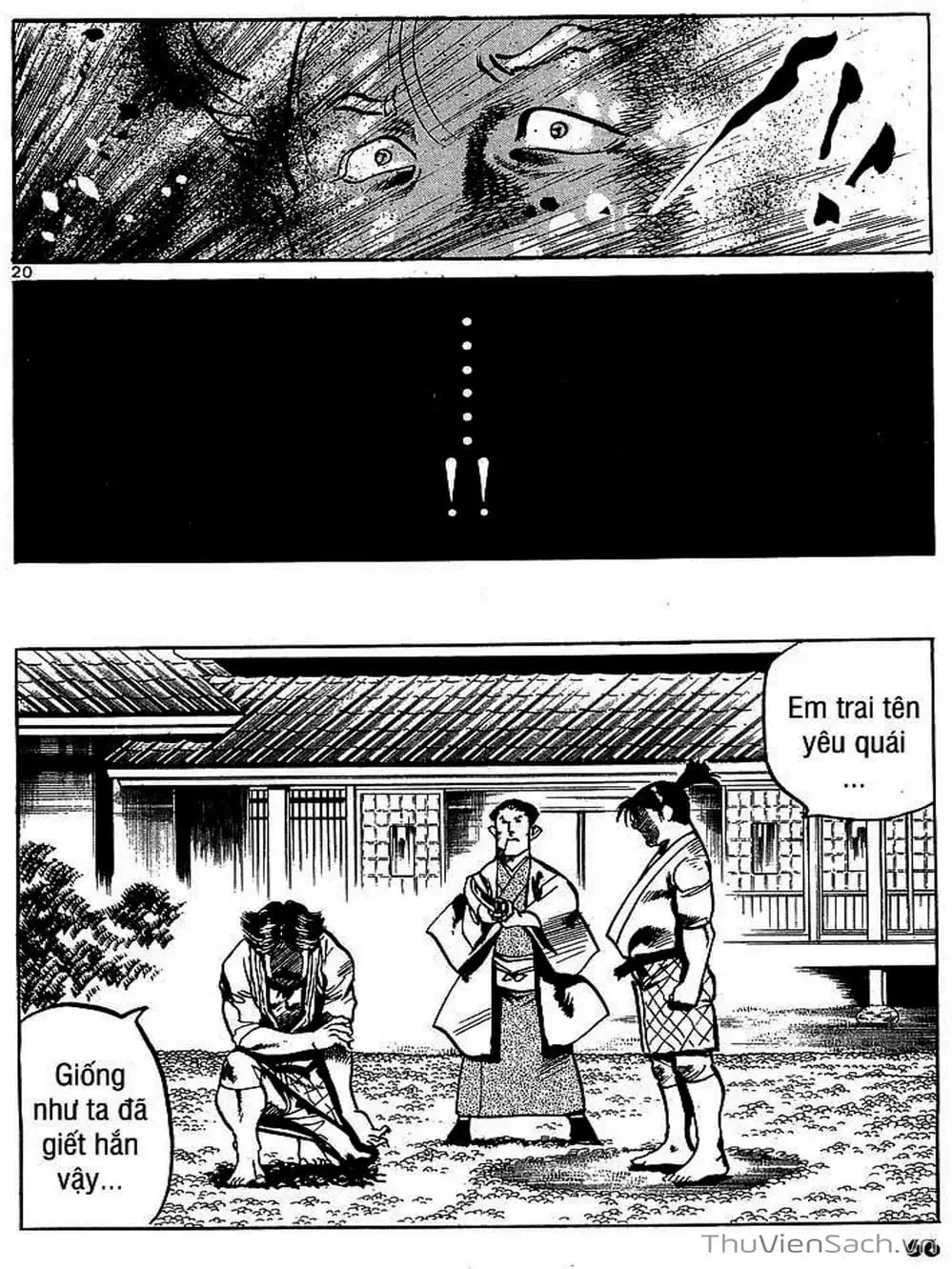 Truyện Tranh Tổ Sư Nhu Thuật - Conde Koma trang 3