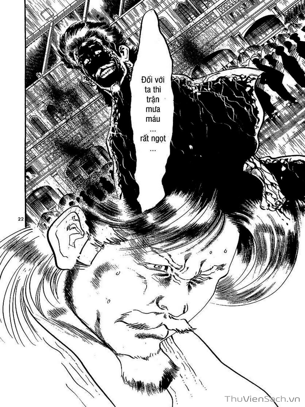 Truyện Tranh Tổ Sư Nhu Thuật - Conde Koma trang 3