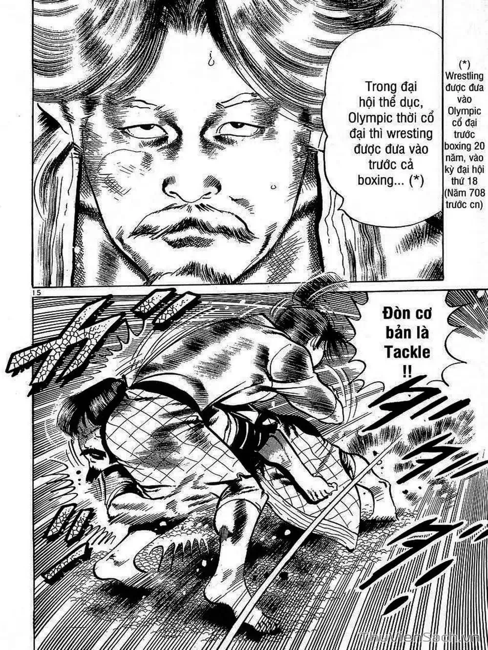 Truyện Tranh Tổ Sư Nhu Thuật - Conde Koma trang 3