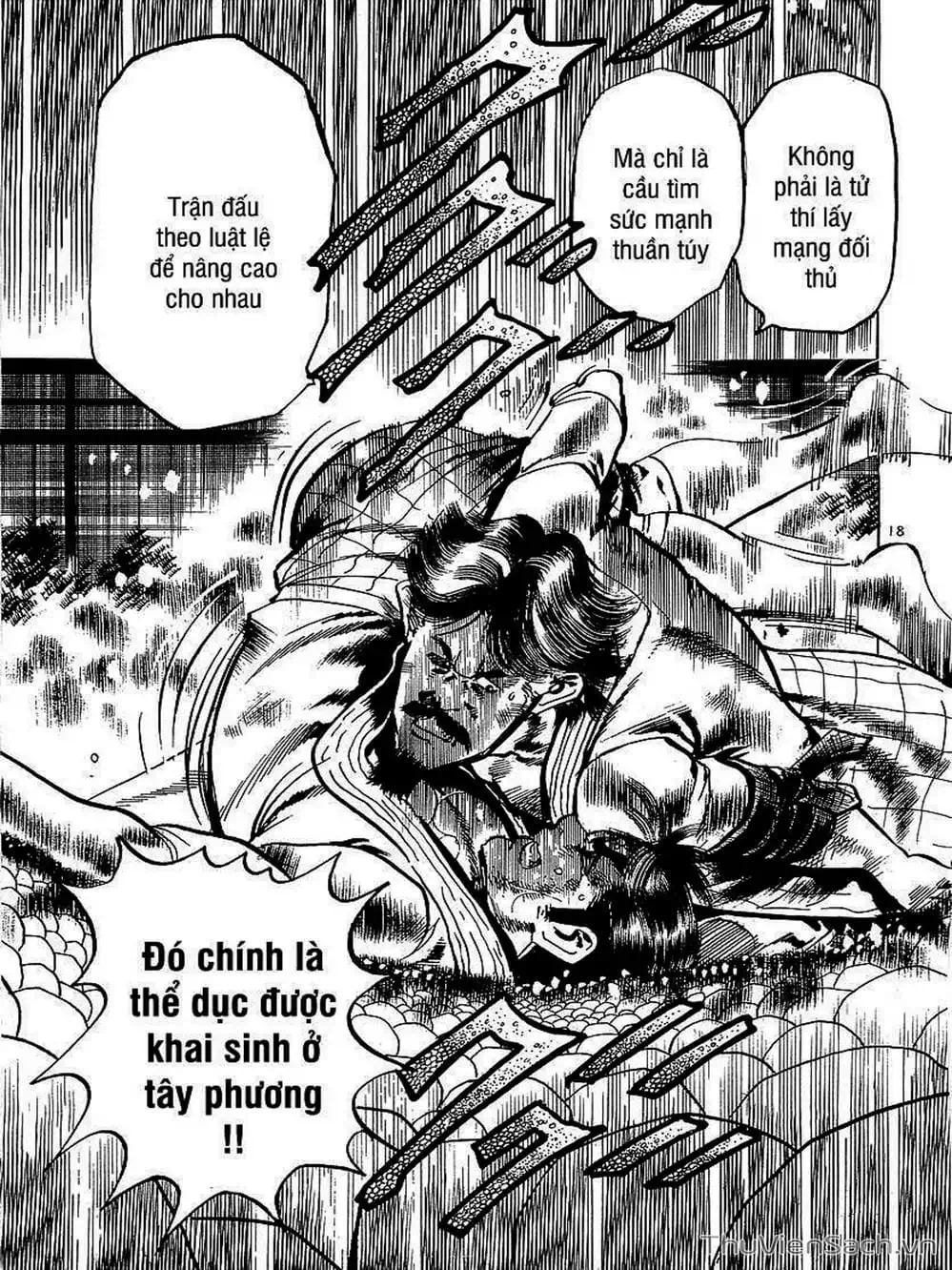 Truyện Tranh Tổ Sư Nhu Thuật - Conde Koma trang 3