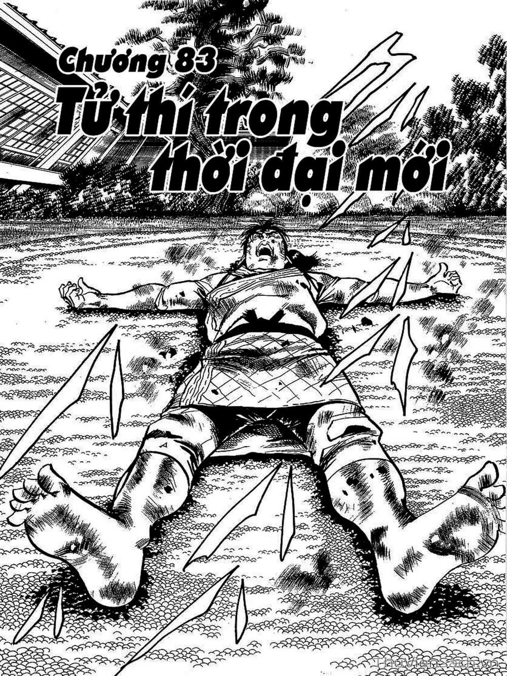 Truyện Tranh Tổ Sư Nhu Thuật - Conde Koma trang 3