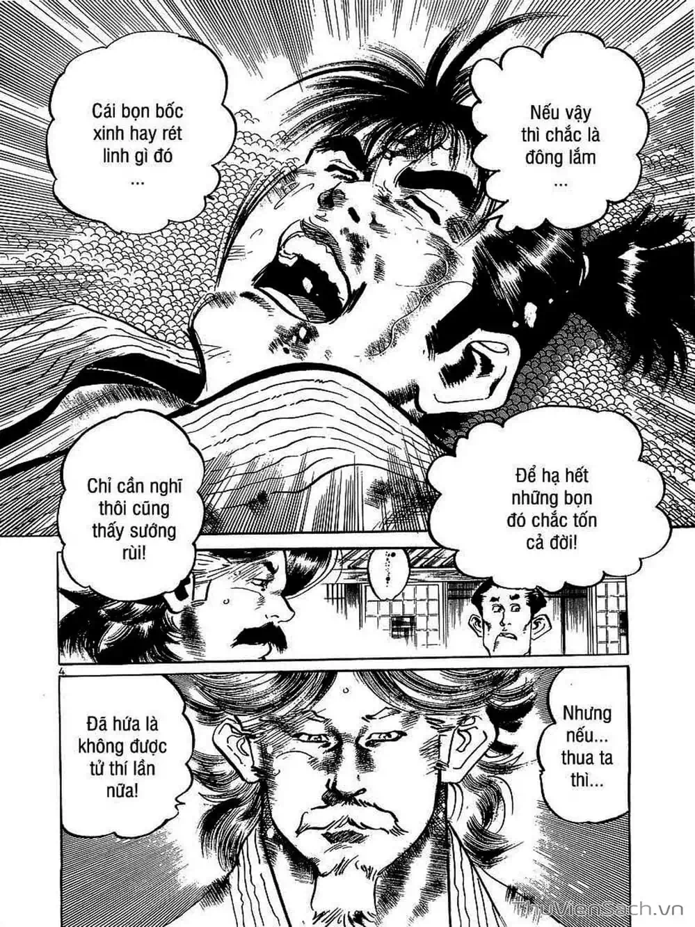 Truyện Tranh Tổ Sư Nhu Thuật - Conde Koma trang 3