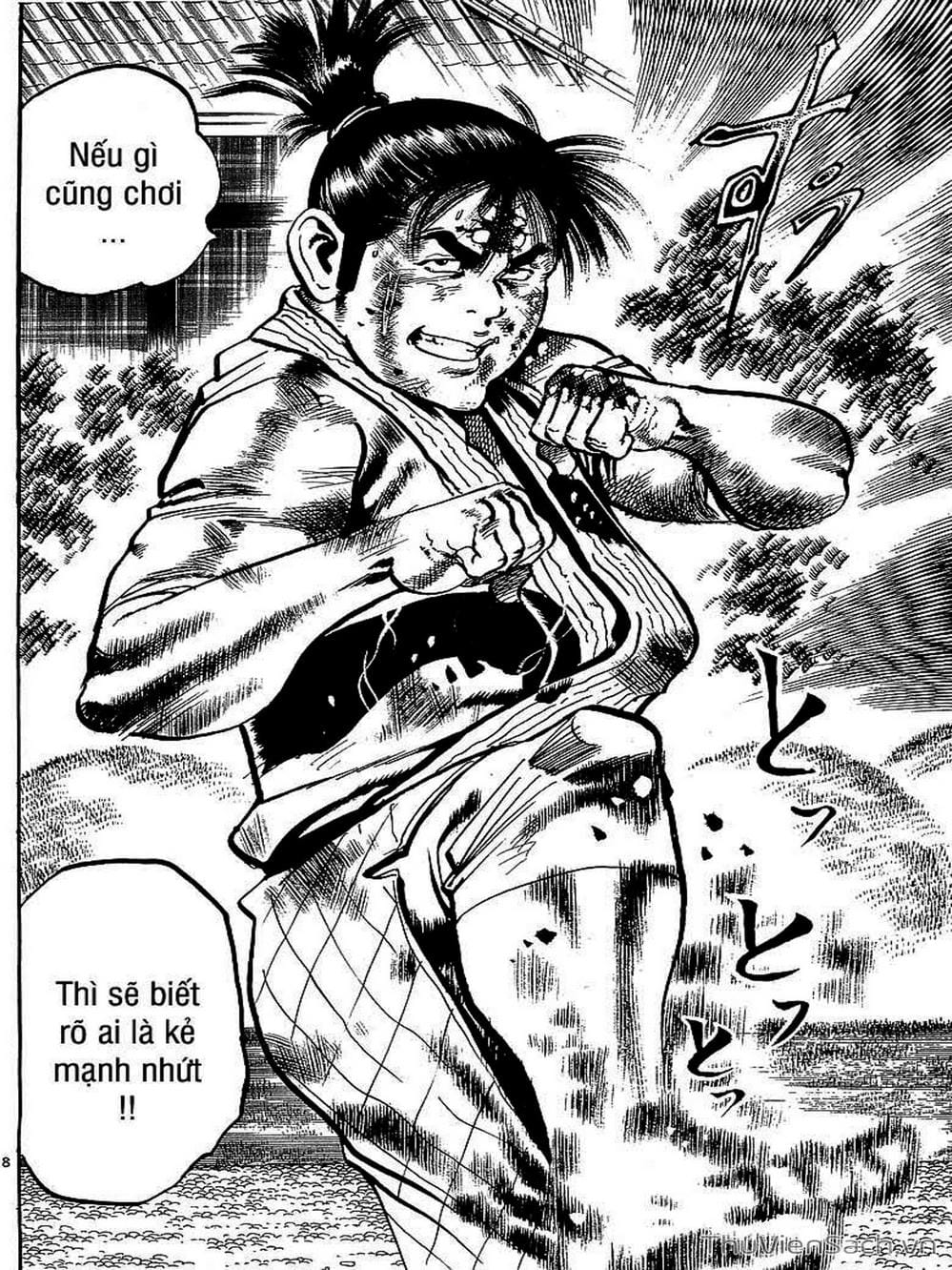 Truyện Tranh Tổ Sư Nhu Thuật - Conde Koma trang 3