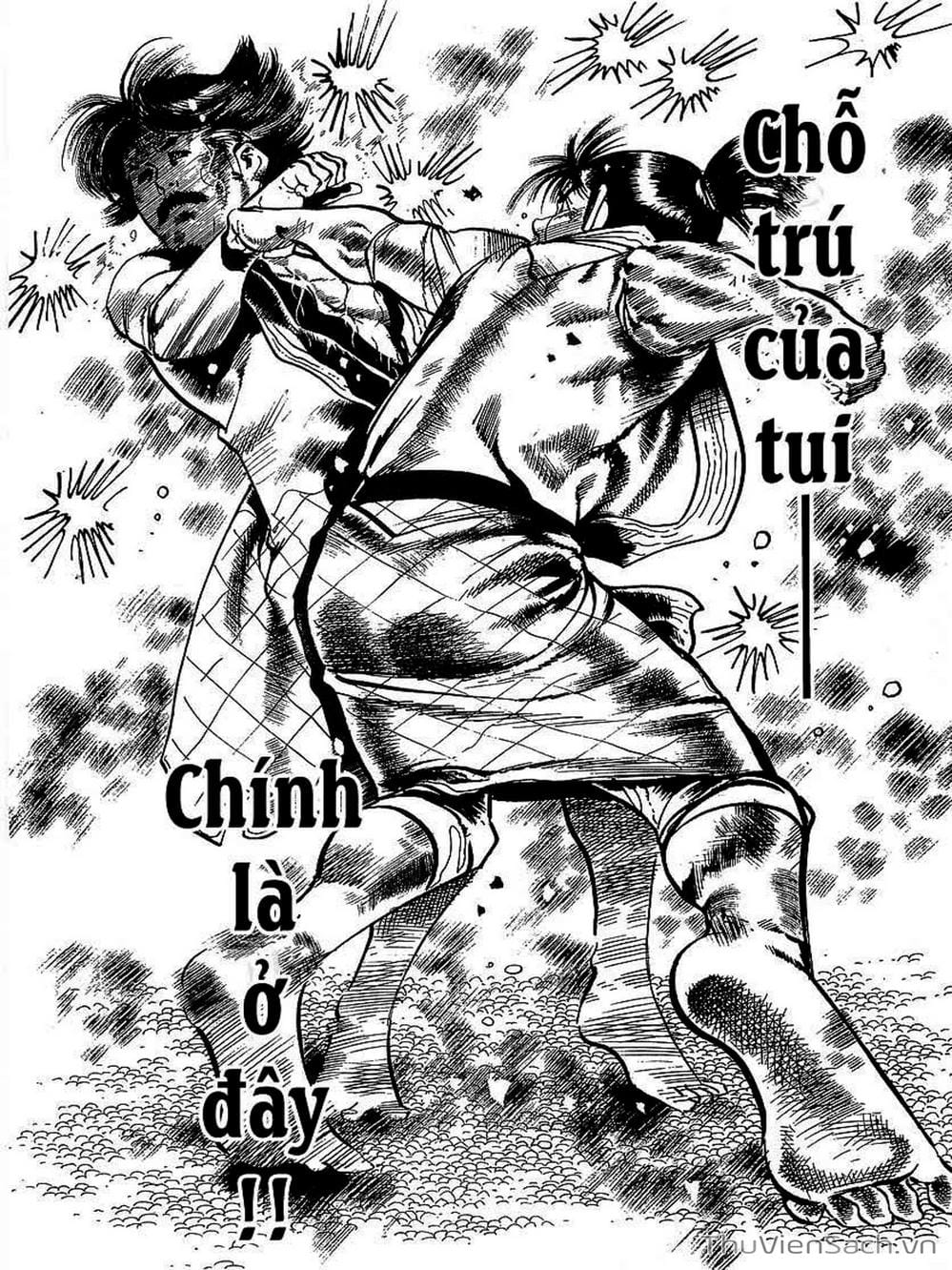 Truyện Tranh Tổ Sư Nhu Thuật - Conde Koma trang 3