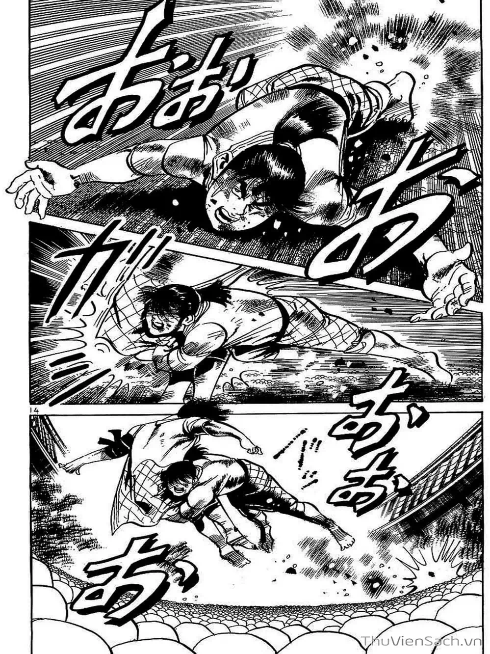 Truyện Tranh Tổ Sư Nhu Thuật - Conde Koma trang 3