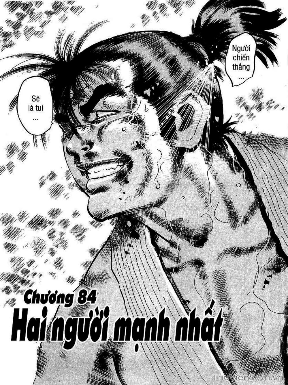 Truyện Tranh Tổ Sư Nhu Thuật - Conde Koma trang 3