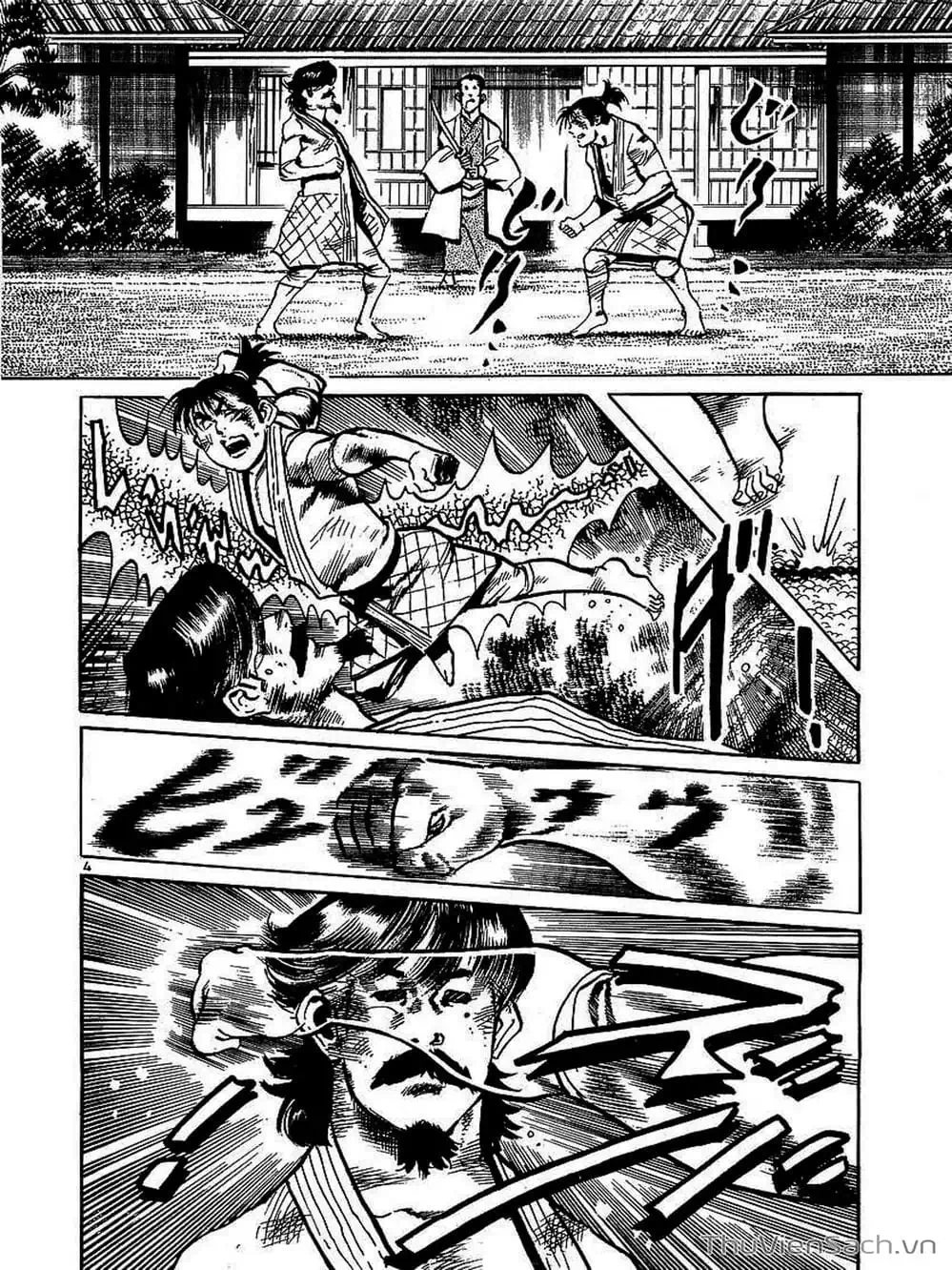 Truyện Tranh Tổ Sư Nhu Thuật - Conde Koma trang 3