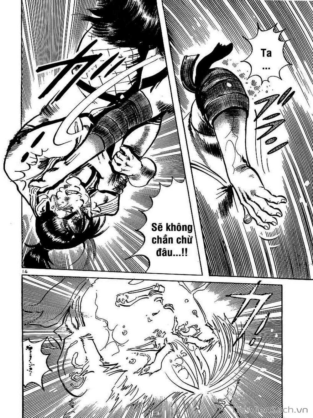 Truyện Tranh Tổ Sư Nhu Thuật - Conde Koma trang 3