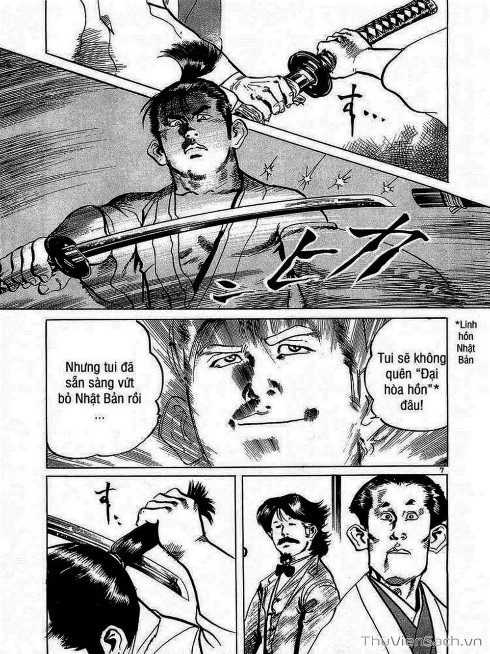 Truyện Tranh Tổ Sư Nhu Thuật - Conde Koma trang 3