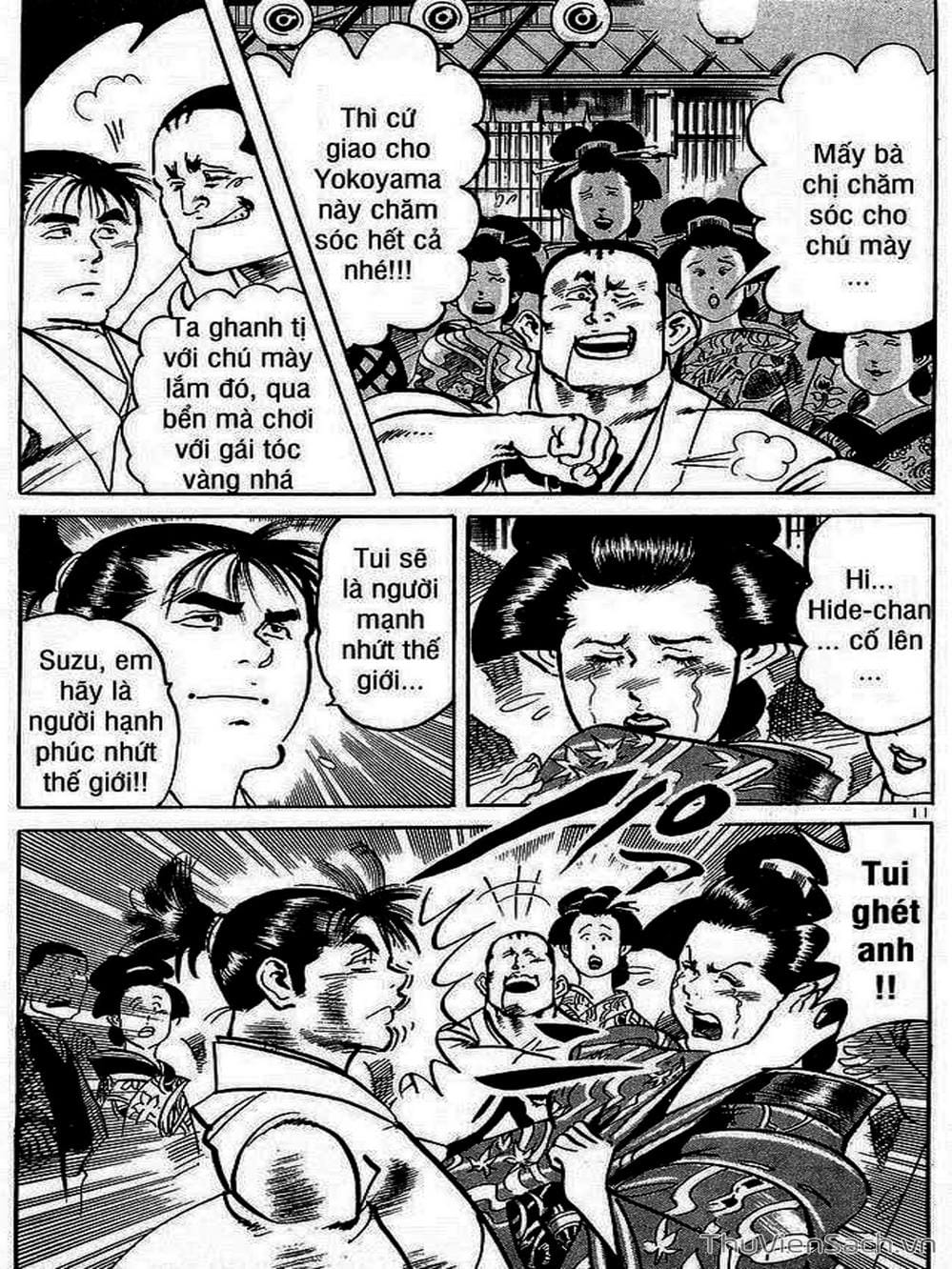 Truyện Tranh Tổ Sư Nhu Thuật - Conde Koma trang 3