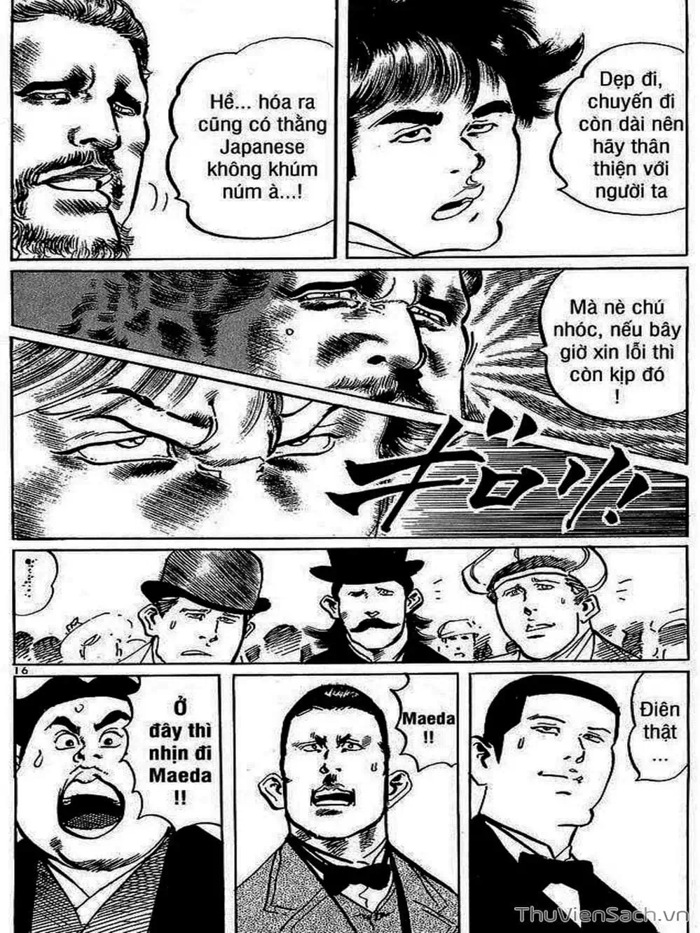 Truyện Tranh Tổ Sư Nhu Thuật - Conde Koma trang 3