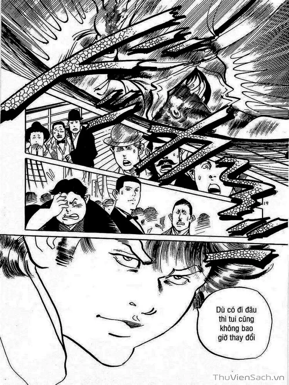 Truyện Tranh Tổ Sư Nhu Thuật - Conde Koma trang 3