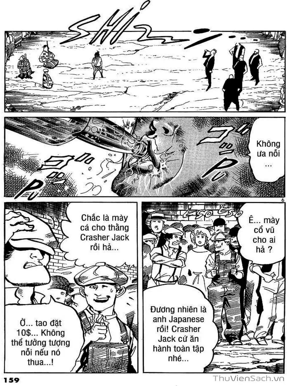 Truyện Tranh Tổ Sư Nhu Thuật - Conde Koma trang 3