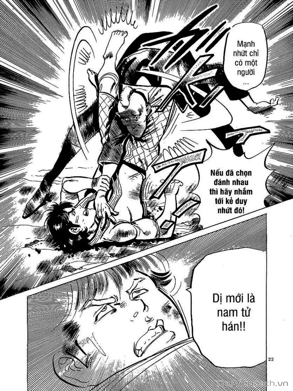 Truyện Tranh Tổ Sư Nhu Thuật - Conde Koma trang 3