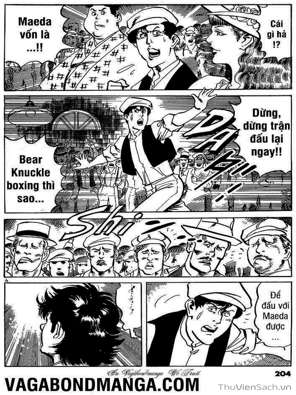 Truyện Tranh Tổ Sư Nhu Thuật - Conde Koma trang 3