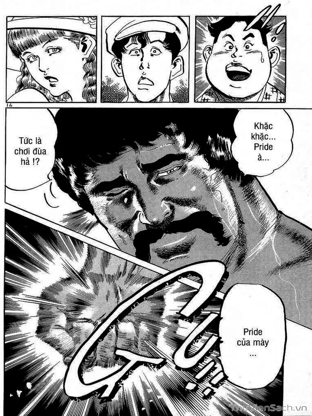 Truyện Tranh Tổ Sư Nhu Thuật - Conde Koma trang 3
