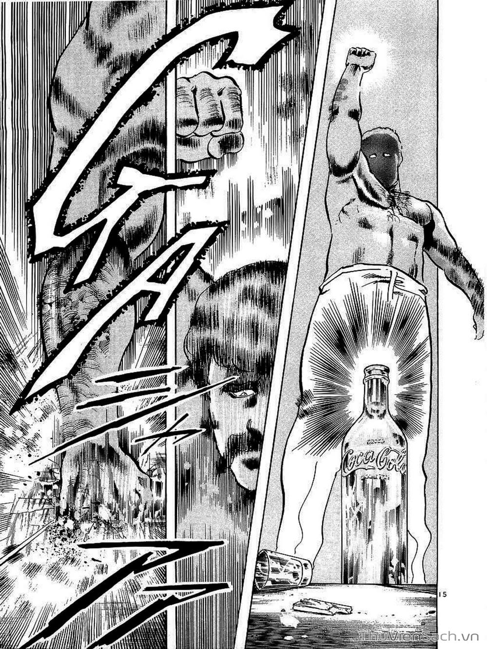 Truyện Tranh Tổ Sư Nhu Thuật - Conde Koma trang 3