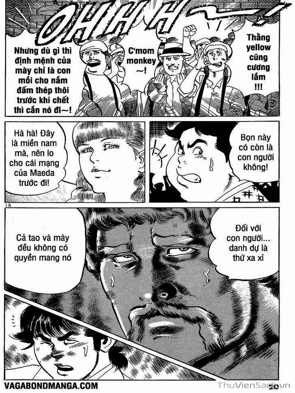 Truyện Tranh Tổ Sư Nhu Thuật - Conde Koma trang 3