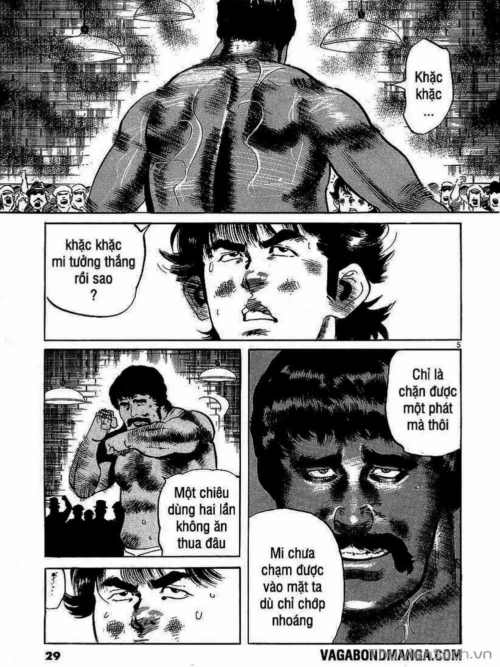 Truyện Tranh Tổ Sư Nhu Thuật - Conde Koma trang 3