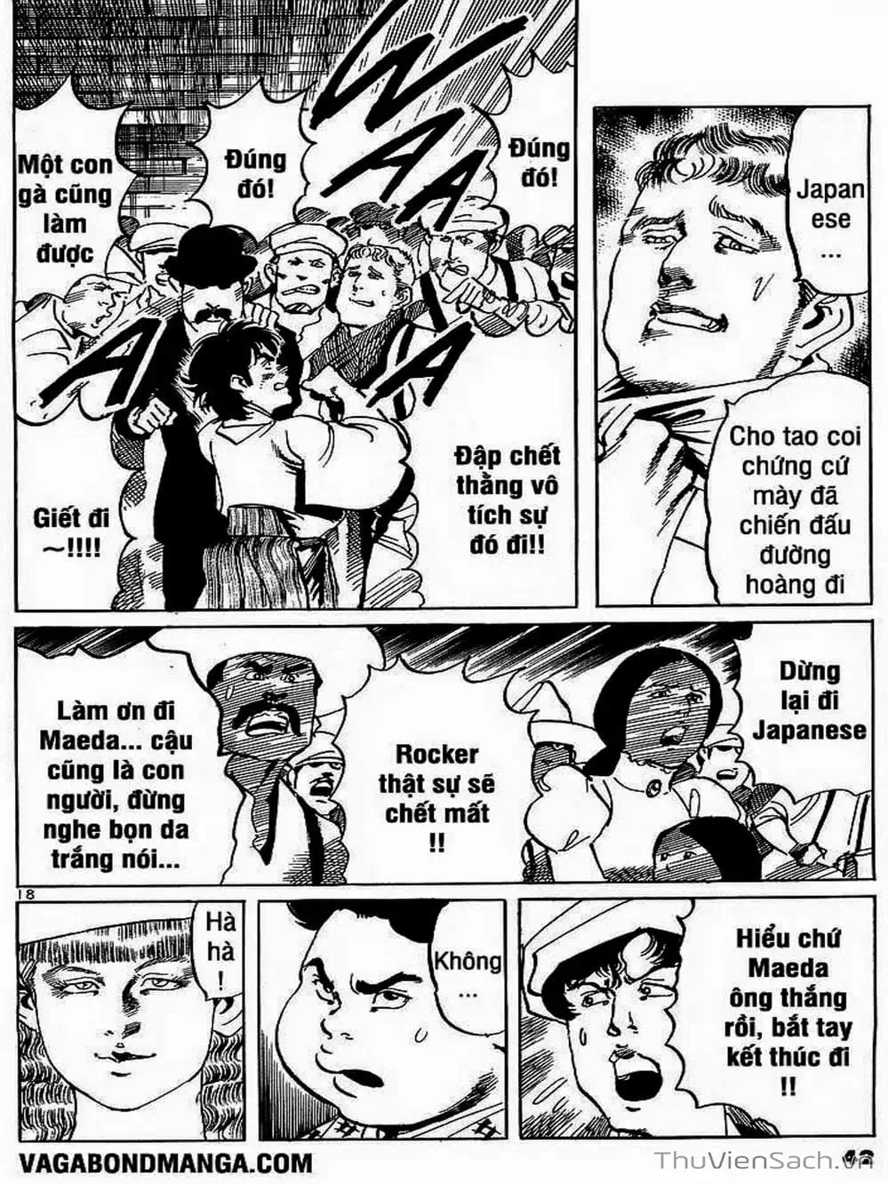 Truyện Tranh Tổ Sư Nhu Thuật - Conde Koma trang 3