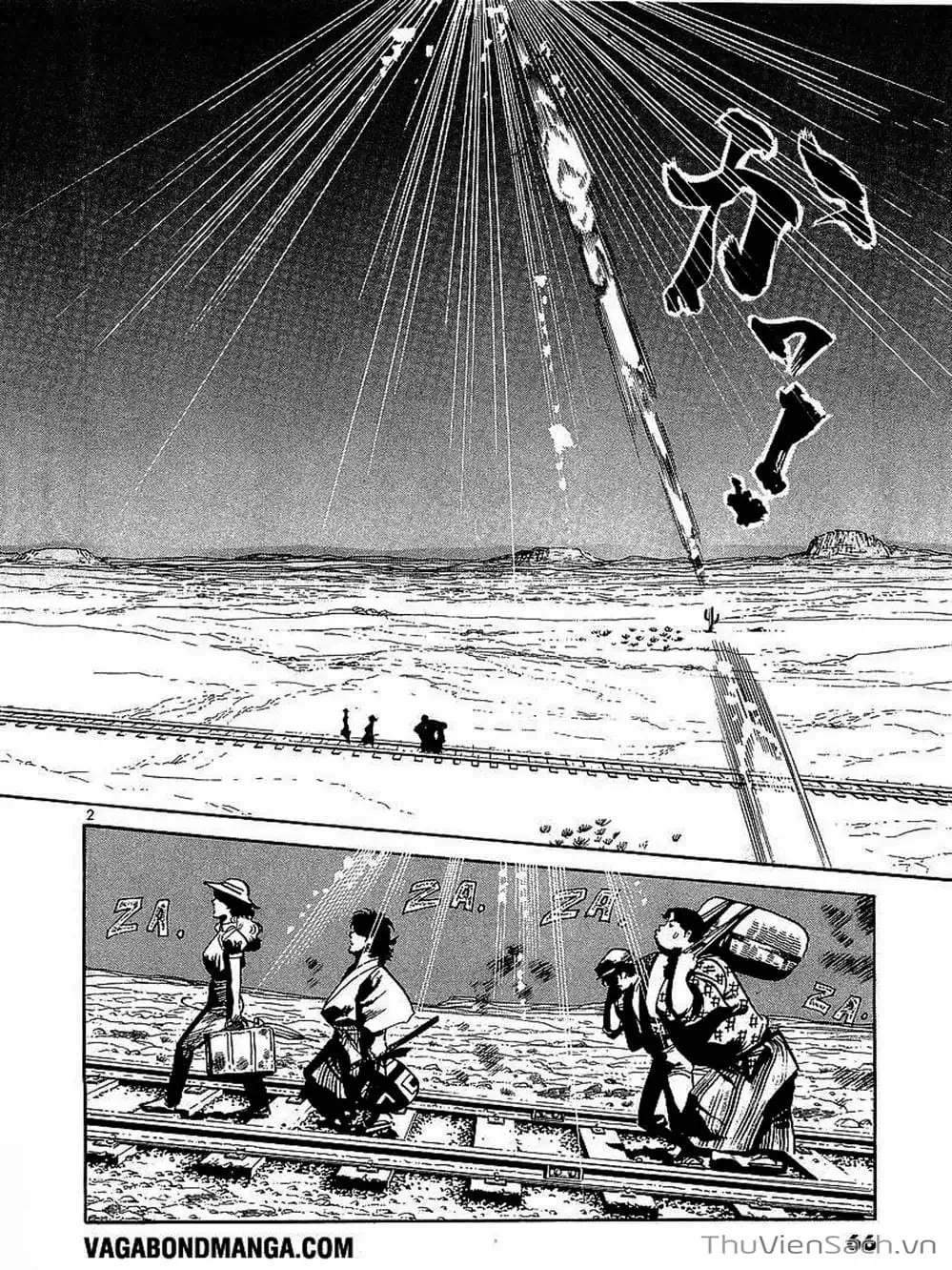 Truyện Tranh Tổ Sư Nhu Thuật - Conde Koma trang 3