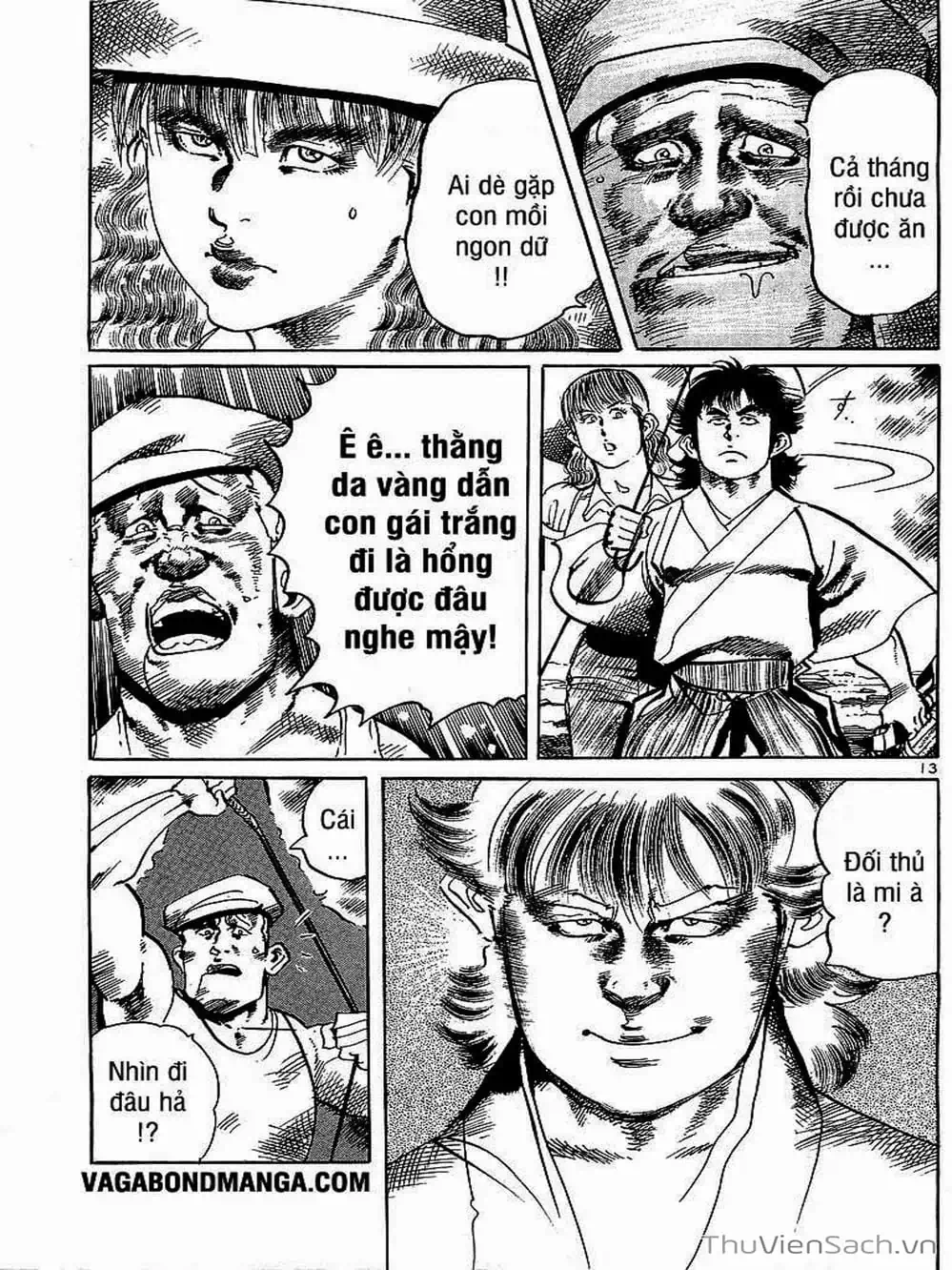 Truyện Tranh Tổ Sư Nhu Thuật - Conde Koma trang 3