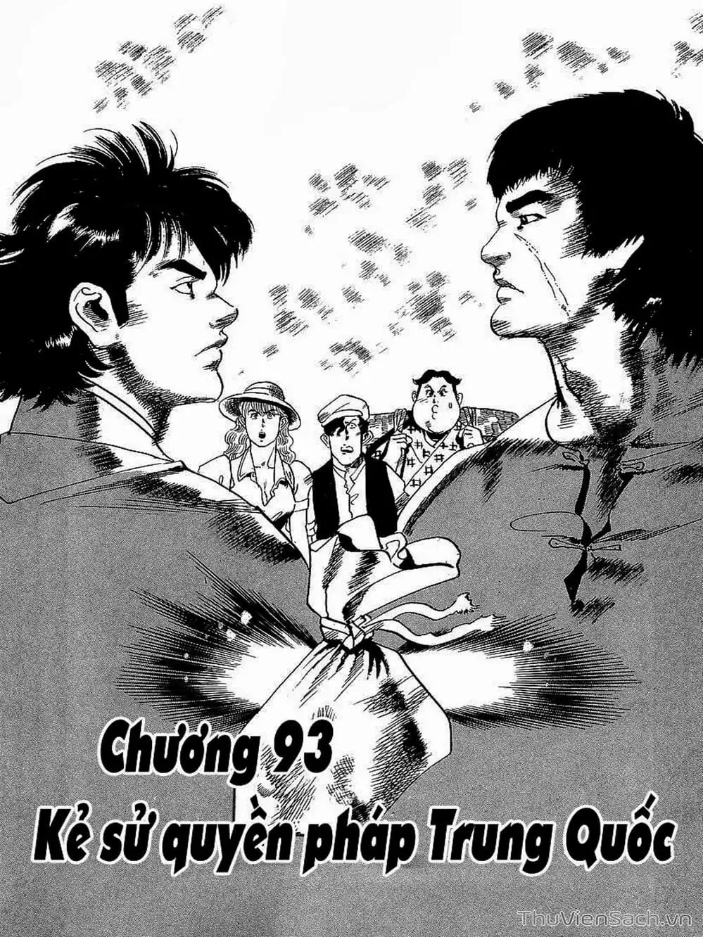 Truyện Tranh Tổ Sư Nhu Thuật - Conde Koma trang 3