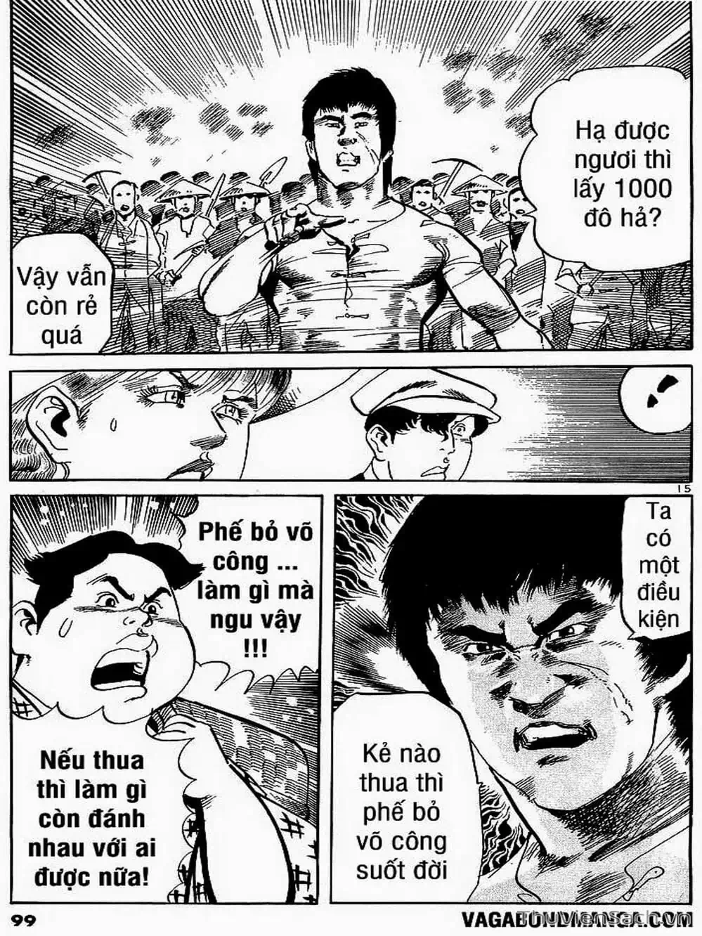 Truyện Tranh Tổ Sư Nhu Thuật - Conde Koma trang 3