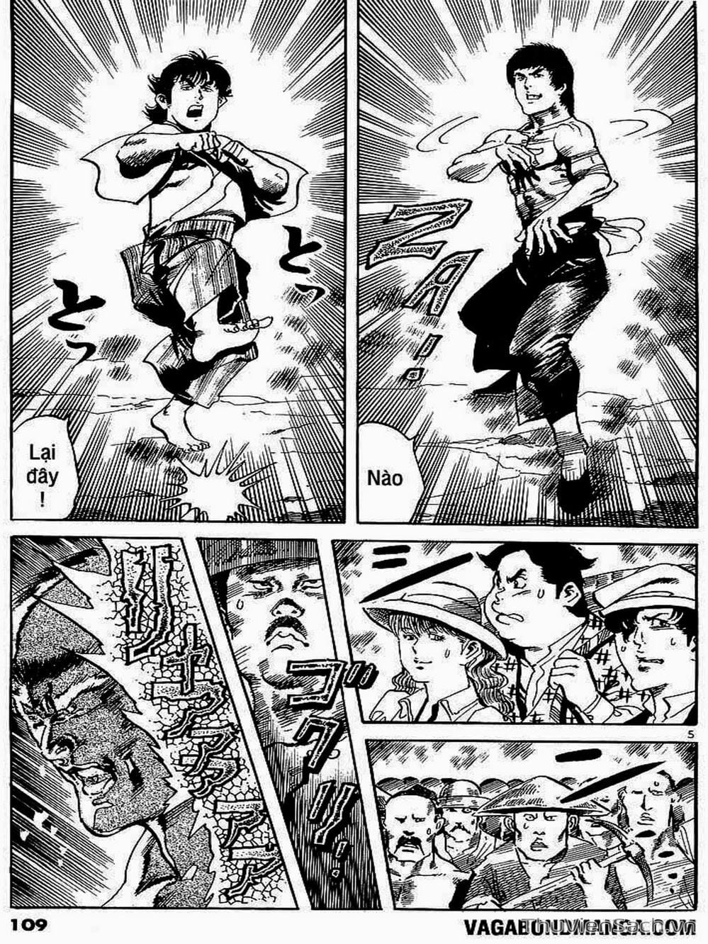Truyện Tranh Tổ Sư Nhu Thuật - Conde Koma trang 3