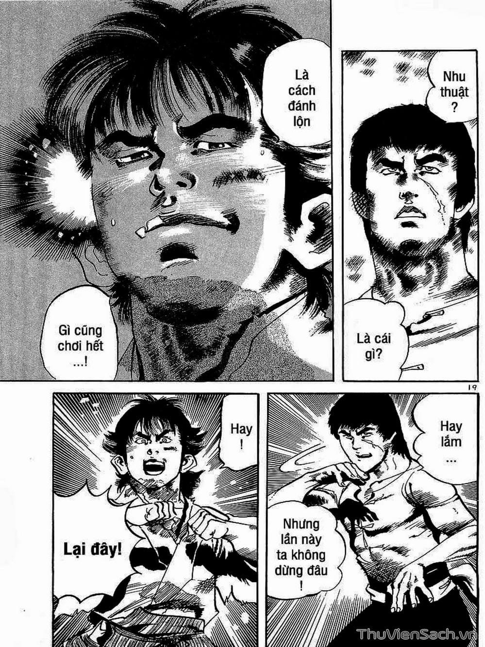 Truyện Tranh Tổ Sư Nhu Thuật - Conde Koma trang 3