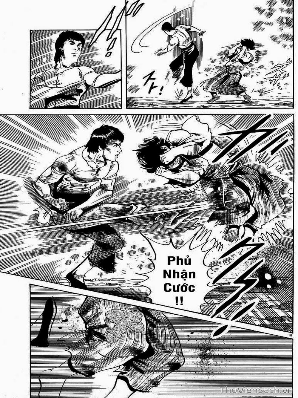 Truyện Tranh Tổ Sư Nhu Thuật - Conde Koma trang 3