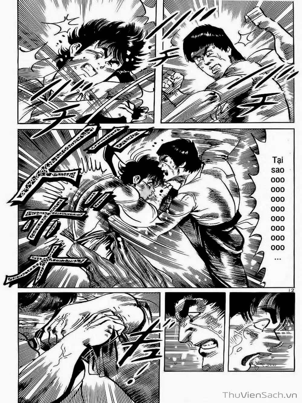 Truyện Tranh Tổ Sư Nhu Thuật - Conde Koma trang 3