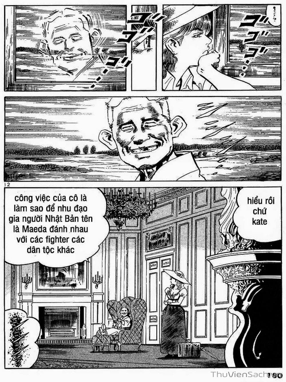 Truyện Tranh Tổ Sư Nhu Thuật - Conde Koma trang 3