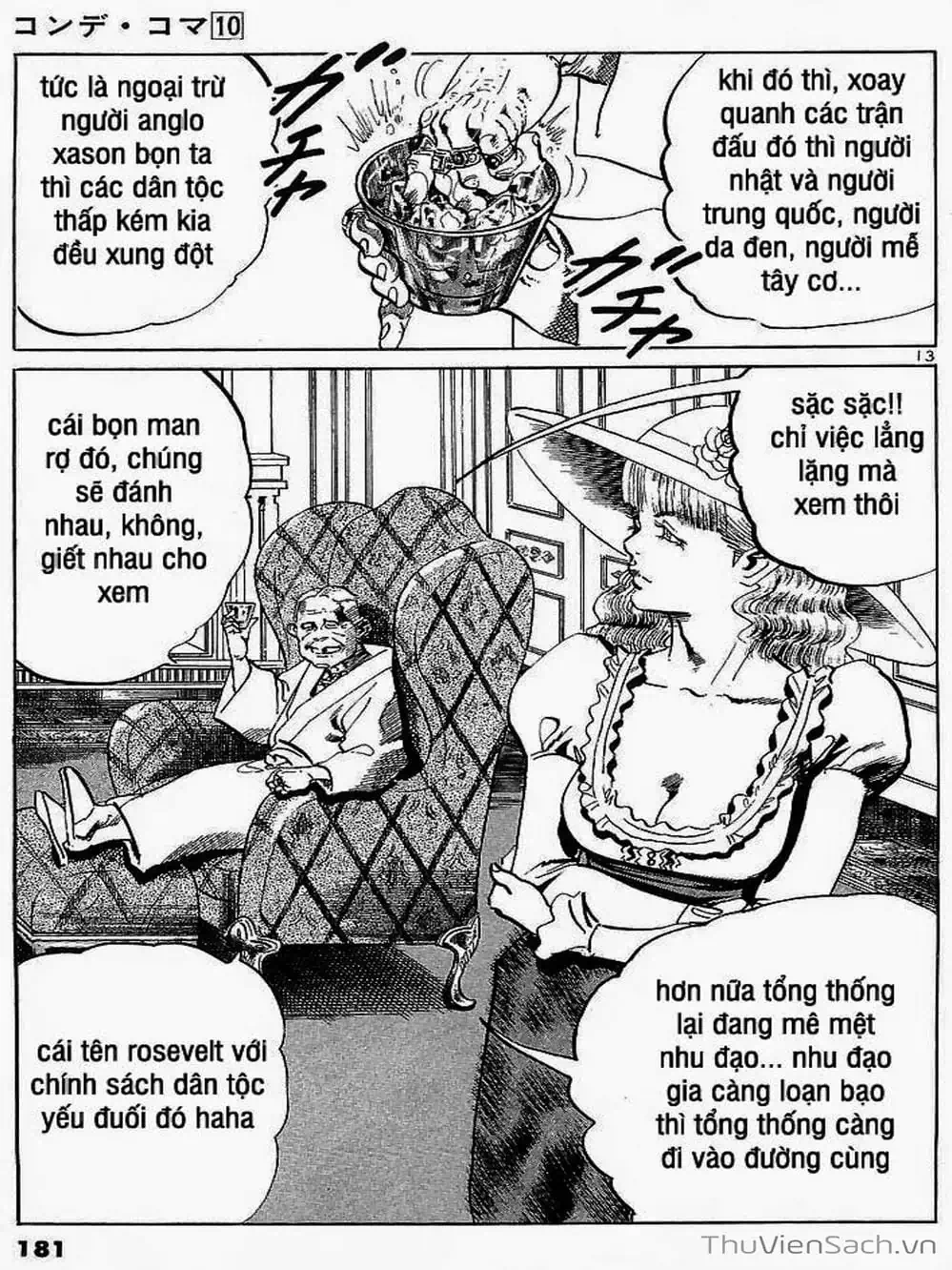 Truyện Tranh Tổ Sư Nhu Thuật - Conde Koma trang 3