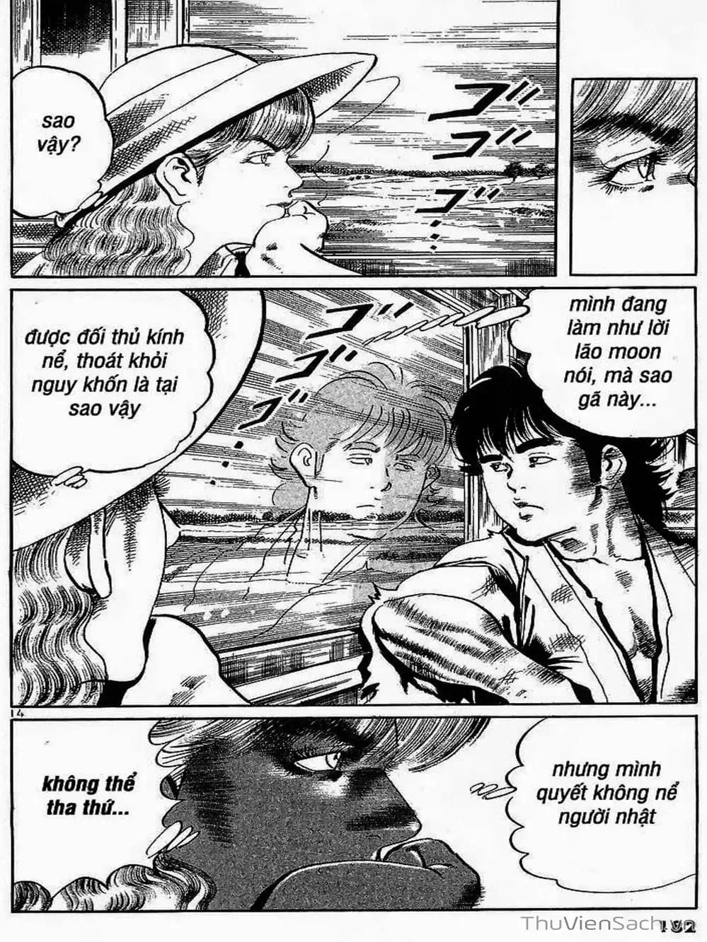 Truyện Tranh Tổ Sư Nhu Thuật - Conde Koma trang 3