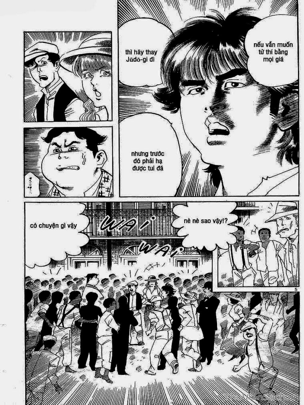 Truyện Tranh Tổ Sư Nhu Thuật - Conde Koma trang 3
