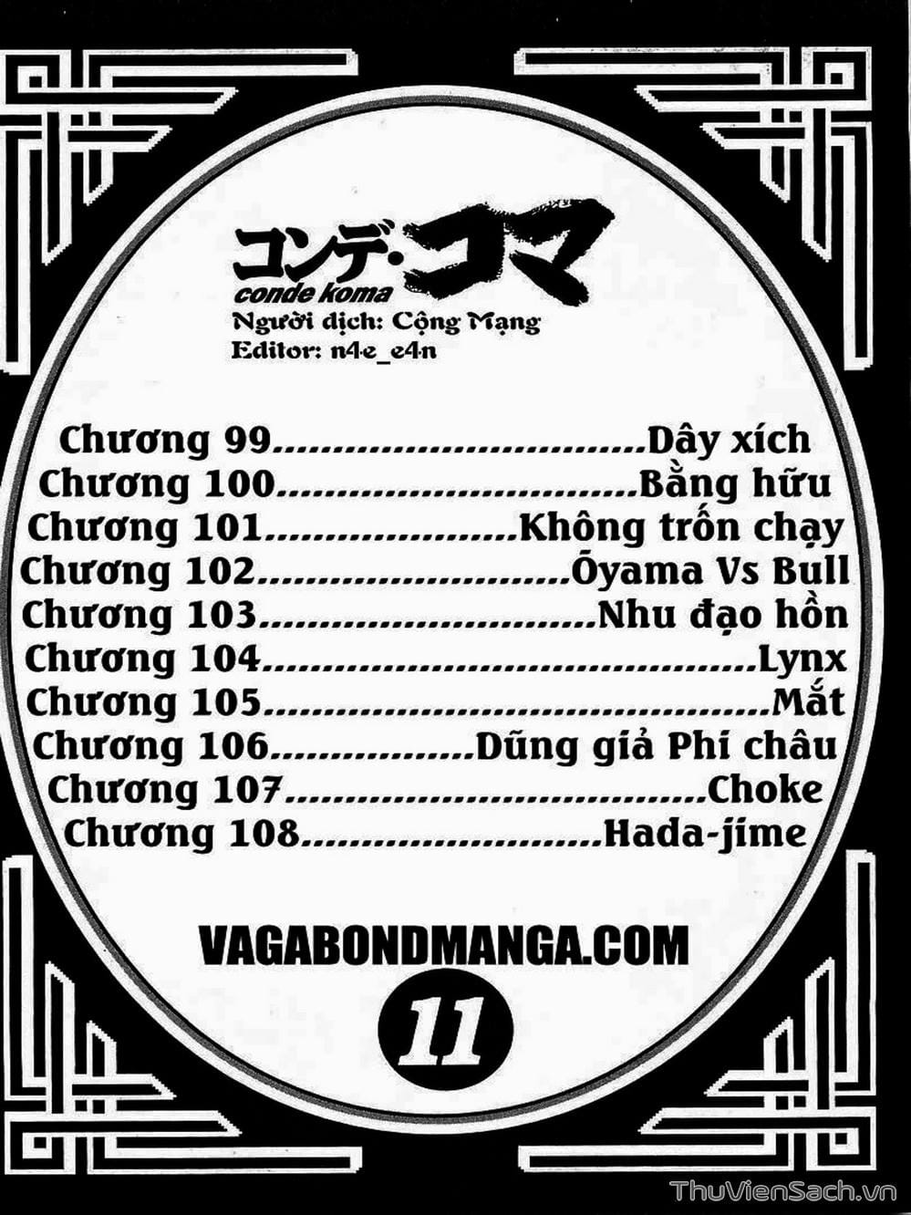 Truyện Tranh Tổ Sư Nhu Thuật - Conde Koma trang 3