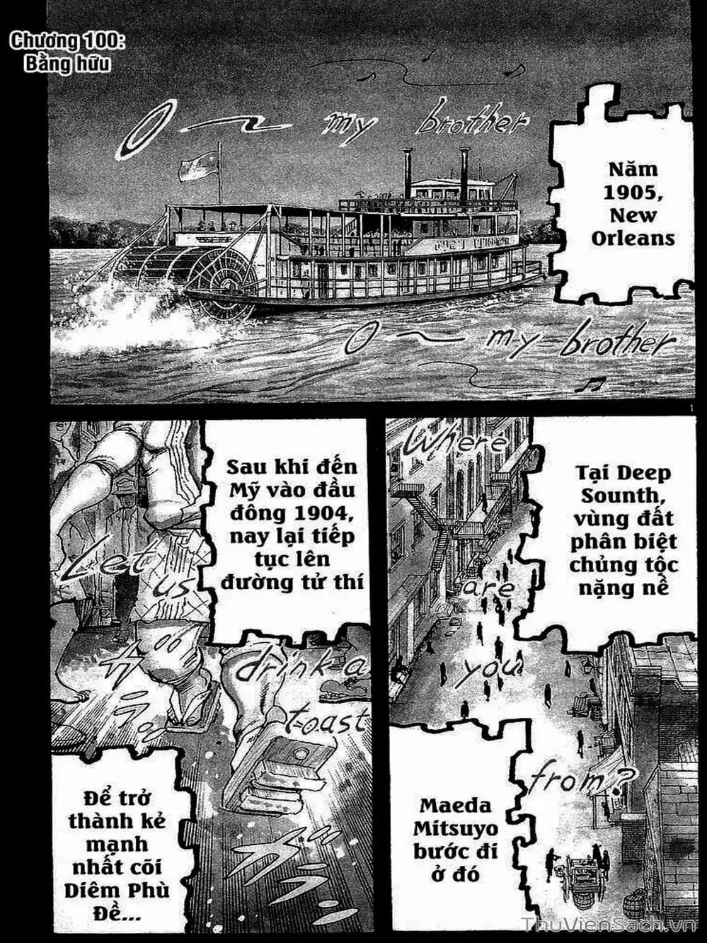 Truyện Tranh Tổ Sư Nhu Thuật - Conde Koma trang 3